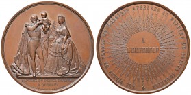 FRANCIA - Napoleone III - Medaglia 1856 Battesimo del figlio principe imperiale - Opus: Caqué - AE (g 148 - Ø 67 mm) 
FDC