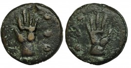 Quadrans. 269-266 a.C. CRAW-21/4. Pátina verde. MBC.