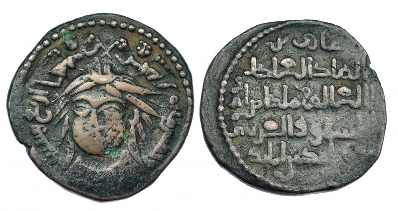 MUNDO ISLÁMICO. Zangíes de Mosul. Dirham. AE. Qutb al-Dim Modur ibn Zangi (1149-...