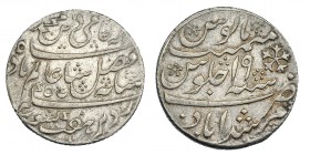 MONGOLIA. Imitación europea de moneda mogola. Rupia. Shah 'Alem. Mursidabad (19) 1830-1833. MIT-I 3788. MBC+.