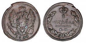 RUSIA. Alejandro I. Kopek. 1828.HK KM. C-117. MBC-/MBC.