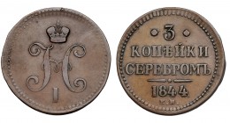 RUSIA. Nicolás I. 3 kopeks. 1844 EM. KM-146.1. MBC.