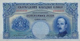 BULGARIA. 500 leva. 1929. Pequeñas manchas y grafito C90 a lápiz en el borde inferior del anv.Pick-52. EBC-. Muy escasa.