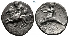 Calabria. Tarentum 380-370 BC. Nomos AR