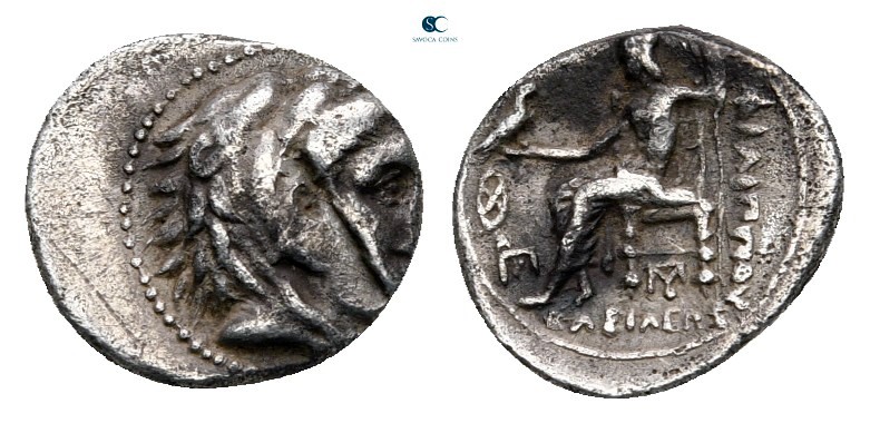 Kings of Macedon. Babylon. Philip III Arrhidaeus 323-317 BC. 
Obol AR

8 mm, ...