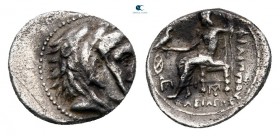 Kings of Macedon. Babylon. Philip III Arrhidaeus 323-317 BC. Obol AR
