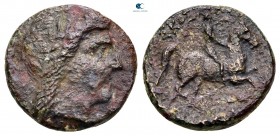 Kings of Thrace. Kabyle mint. Skostokos circa 270-230 BC. Bronze Æ