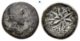 Pontos. Pharnakeia  circa 85-65 BC. Bronze Æ