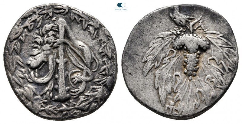 Mysia. Pergamon 166-67 BC. 
Cistophoric Didrachm AR

21 mm, 6,10 g

Lion sk...