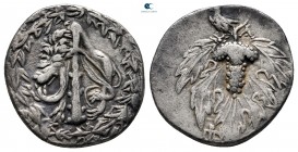 Mysia. Pergamon 166-67 BC. Cistophoric Didrachm AR