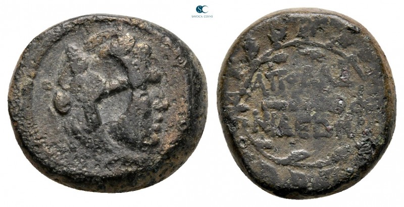 Lydia. Apollonis circa 200-0 BC. 
Bronze Æ

15 mm, 5,47 g

Head of youthful...