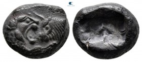 Kings of Lydia. Sardeis. Kroisos 560-546 BC. Siglos AR