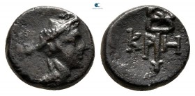 Pisidia. Kremna 100-50 BC. Bronze Æ