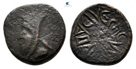 Kings of Sophene. Arcathiocerta (?). Mithradates I circa 150-100 BC. Chalkous Æ