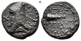 Kings of Sophene. Arkathiocerta. Mithradates II Philopator 89-85 BC. Dichalkon Æ