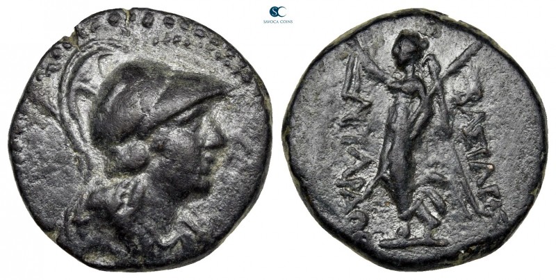 Kings of Cappadocia. Uncertain mint circa 163-130 BC. Ariarathes V Eusebes Philo...