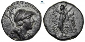 Kings of Cappadocia. Uncertain mint circa 163-130 BC. Ariarathes V Eusebes Philopator (?). Bronze Æ