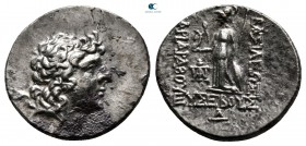 Kings of Cappadocia. Eusebeia-Mazaka. Ariarathes IX Eusebes Philopator  101-87 BC. Dated RY 4 = 97/6 BC. Drachm AR