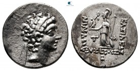 Kings of Cappadocia. Eusebeia-Mazaka. Ariarathes VIII Eusebes Epiphanes 100-95 BC. Dated RY 2 = 99/8 BC. Drachm AR