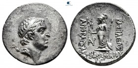 Kings of Cappadocia. Mint A (Eusebeia under Mt.Argaios). Ariobarzanes I Philoromaios 96-63 BC. Dated RY 13=BC 84/3. Drachm AR