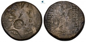 Seleucis and Pieria. Antioch circa 100-0 BC. Dated year 3 of the Caesarian Era=47/46 BC. Tetrachalkon Æ