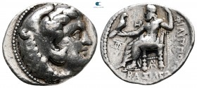 Seleukid Kingdom. Uncertain mint 6A in Babylonia. Seleukos I Nikator. As satrap 321-315 BC. In the name of Philip III of Macedon, types of Alexander I...