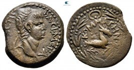 Kings of Commagene. Samosata. Antiochos IV Epiphanes of Commagene AD 38-72. Bronze Æ