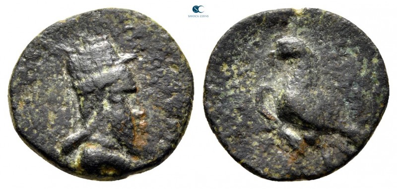 Kings of Armenia. Artagigarta (?). Tigranes V AD 6-12. 
Chalkous Æ

14 mm, 1,...