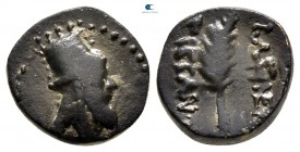 Kings of Armenia. Artagigarta. Tigranes VI, First reign AD 60-62. Chalkous Æ