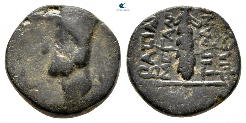 Kings of Armenia. Tigranocerta. Tigranes I 123-96 BC. 
Bronze Æ

14 mm, 3,17 ...