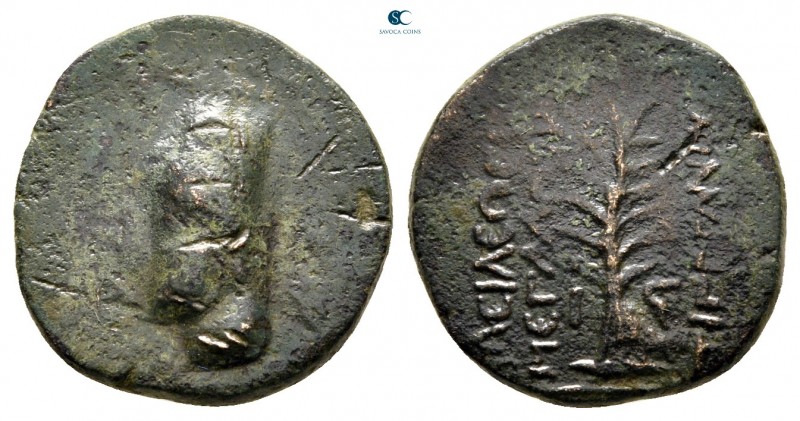 Kings of Armenia. Tigranocerta. Tigranes I 123-96 BC. 
Bronze Æ

17 mm, 3,91 ...