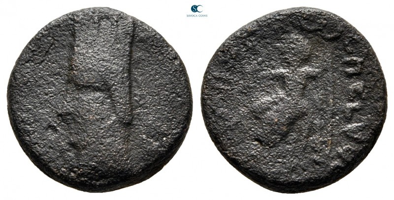 Kings of Armenia. Nisbis. Tigranes II "the Great" 95-56 BC. 
Dichalkon Æ

16 ...