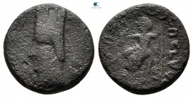 Kings of Armenia. Nisbis. Tigranes II "the Great" 95-56 BC. Dichalkon Æ