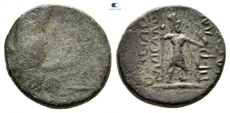 Kings of Armenia. Nisibis. Tigranes II "the Great" 95-56 BC. 
Dichalkon Æ

17...
