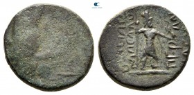 Kings of Armenia. Nisibis. Tigranes II "the Great" 95-56 BC. Dichalkon Æ