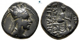 Kings of Armenia. Tigranocerta. Tigranes II "the Great" 95-56 BC. Bronze Æ