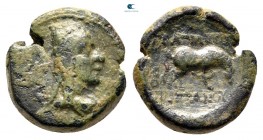 Kings of Armenia. Tigranocerta. Tigranes II "the Great" 95-56 BC. Struck circa 70-69 BC. Chalkous Æ
