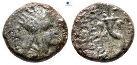 Kings of Armenia. Tigranocerta. Tigranes II "the Great" 95-56 BC. Chalkous Æ