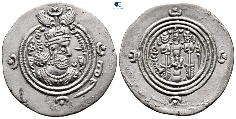 Sasanian Kingdom. ŠY (Shirajān) mint. Husrav (Khosrau) II AD 590-628. Dated RY 2...