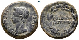 Hispania. Patricia. Augustus 27 BC-AD 14. Bronze Æ
