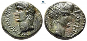 Macedon. Thessalonica. Claudius with Divus Augustus AD 41-54. Bronze Æ