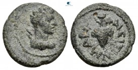 Thrace. Maroneia. Pseudo-autonomous issue circa AD 250. Bronze Æ
