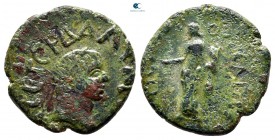 Thrace. Perinthos. Trajan AD 98-117. ΙΟΥ. ΚΕΛΣΟΣ ΠΡΕΣΒΕΥΤΗΣ (Iuventius Celsus, Presbeutes). Struck circa AD 107-117. Bronze Æ