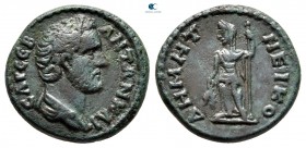 Bithynia. Nikomedia. Antoninus Pius AD 138-161. Bronze Æ