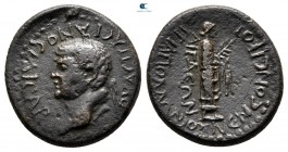 Aiolis. Aigai. Vespasian AD 69-79. Apollonios Nemeonikos, magistrate. Bronze Æ