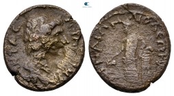 Aiolis. Myrina. Pseudo-autonomous issue circa AD 117-138. Time of Hadrian. Bronze Æ
