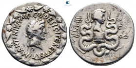 Ionia. Ephesos. Mark Antony and Octavia 39 BC. Cistophor AR