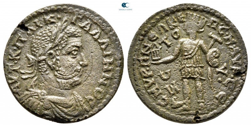 Ionia. Smyrna. Gallienus AD 253-268. Magistrate M. Aurelius Sextu
Bronze Æ

2...
