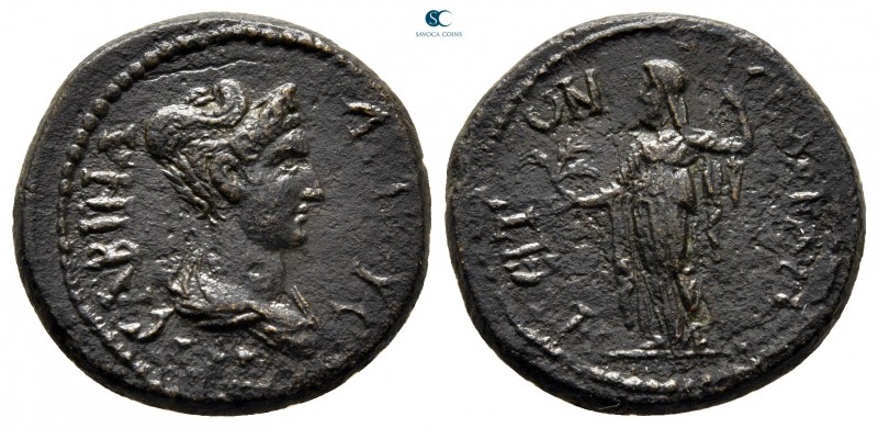 Lydia. Hermocapelia. Sabina Augusta AD 128-137. 
Bronze Æ

21 mm, 6,27 g

Ϲ...