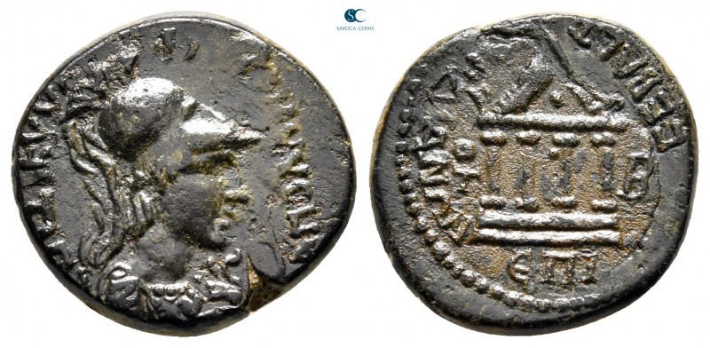 Lydia. Sardeis. Pseudo-autonomous issue. Time of Nero to Vespasian circa AD 54-7...